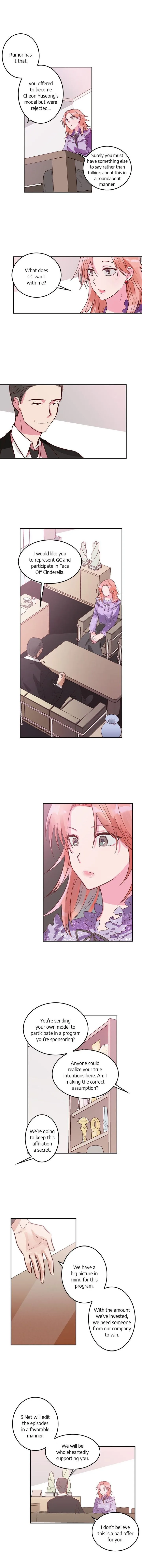 The Makeup Remover Chapter 6 page 2
