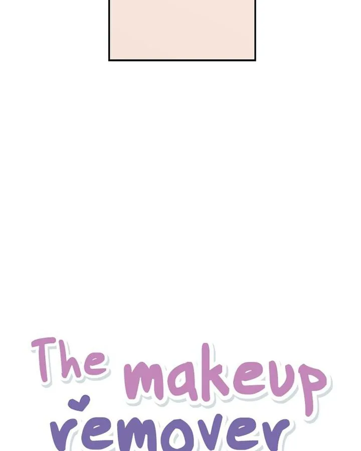 The Makeup Remover Chapter 60 page 15