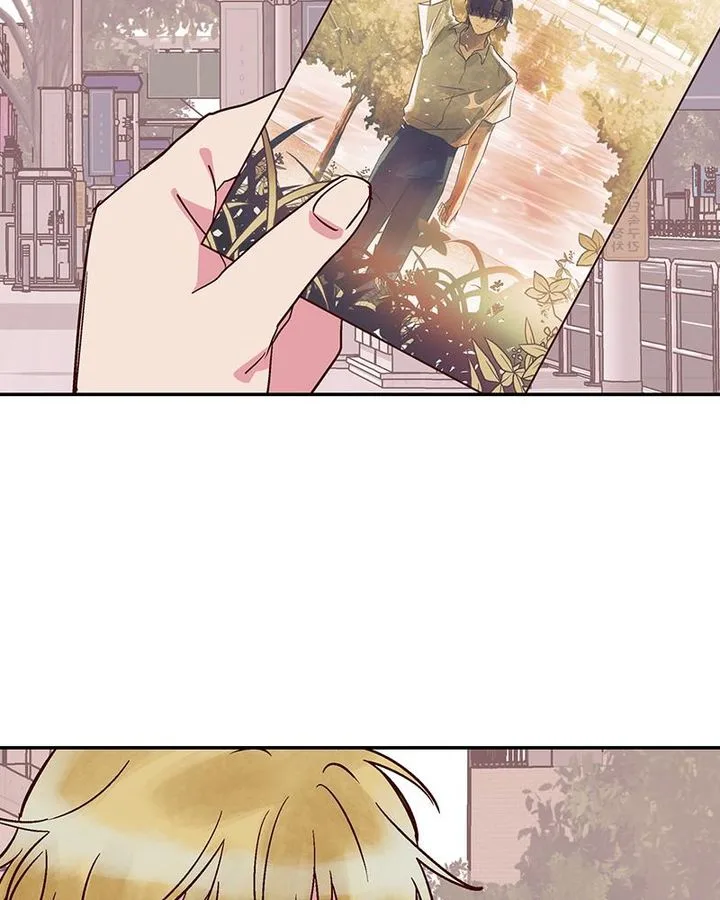 The Makeup Remover Chapter 60 page 81