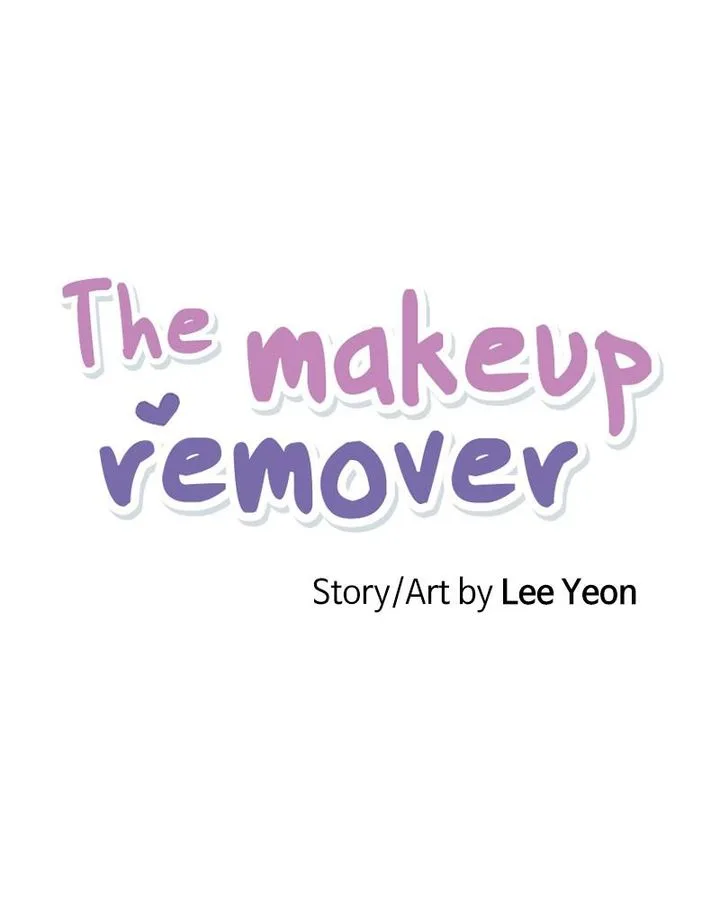 The Makeup Remover Chapter 62 page 1