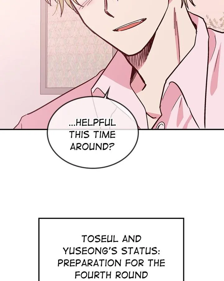 The Makeup Remover Chapter 62 page 65