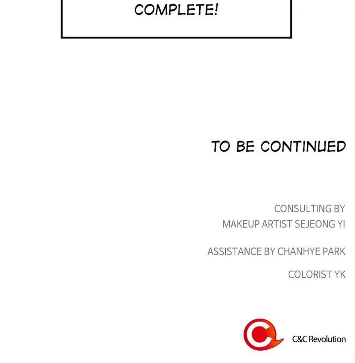The Makeup Remover Chapter 62 page 66