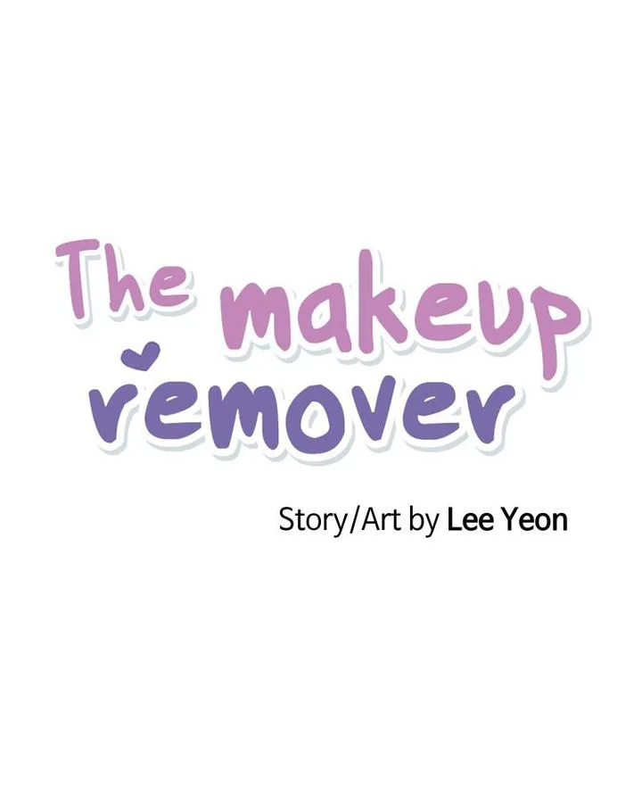 The Makeup Remover Chapter 63 page 12