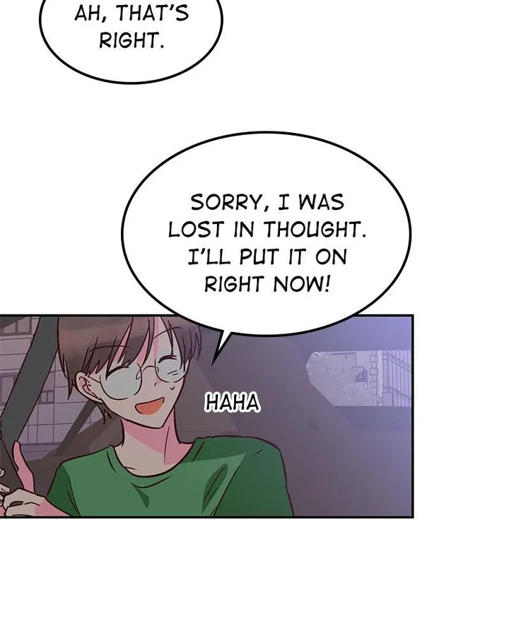 The Makeup Remover Chapter 63 page 16