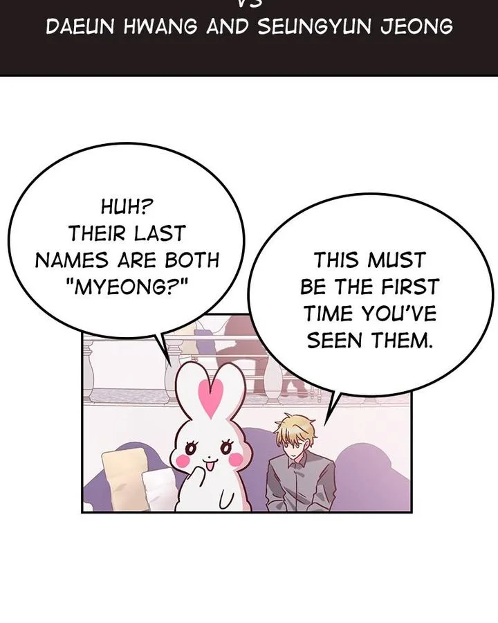The Makeup Remover Chapter 65 page 11
