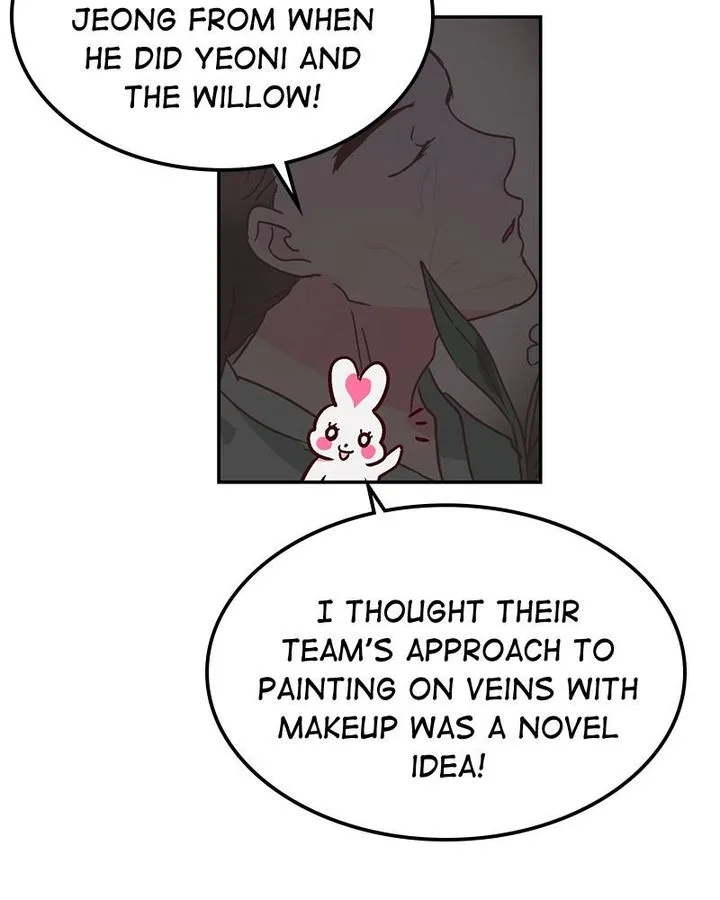 The Makeup Remover Chapter 65 page 15