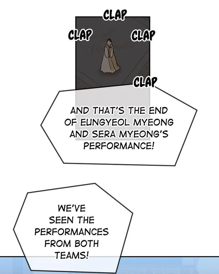 The Makeup Remover Chapter 65 page 56