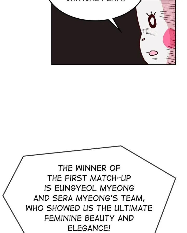The Makeup Remover Chapter 65 page 67