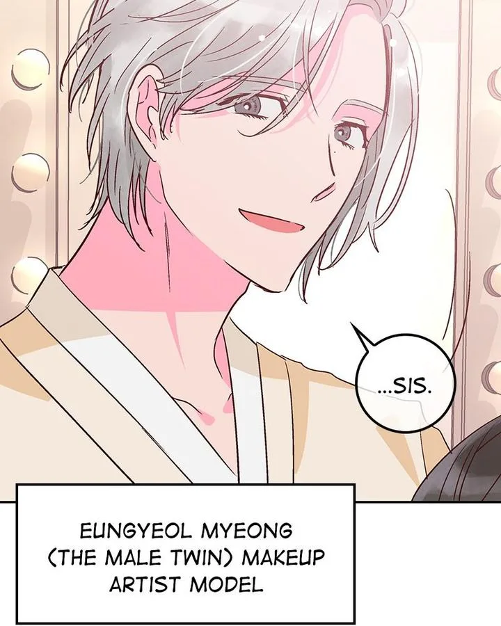 The Makeup Remover Chapter 65 page 73