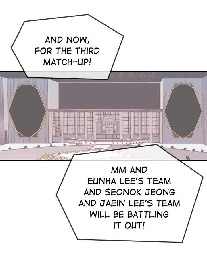 The Makeup Remover Chapter 66 page 12