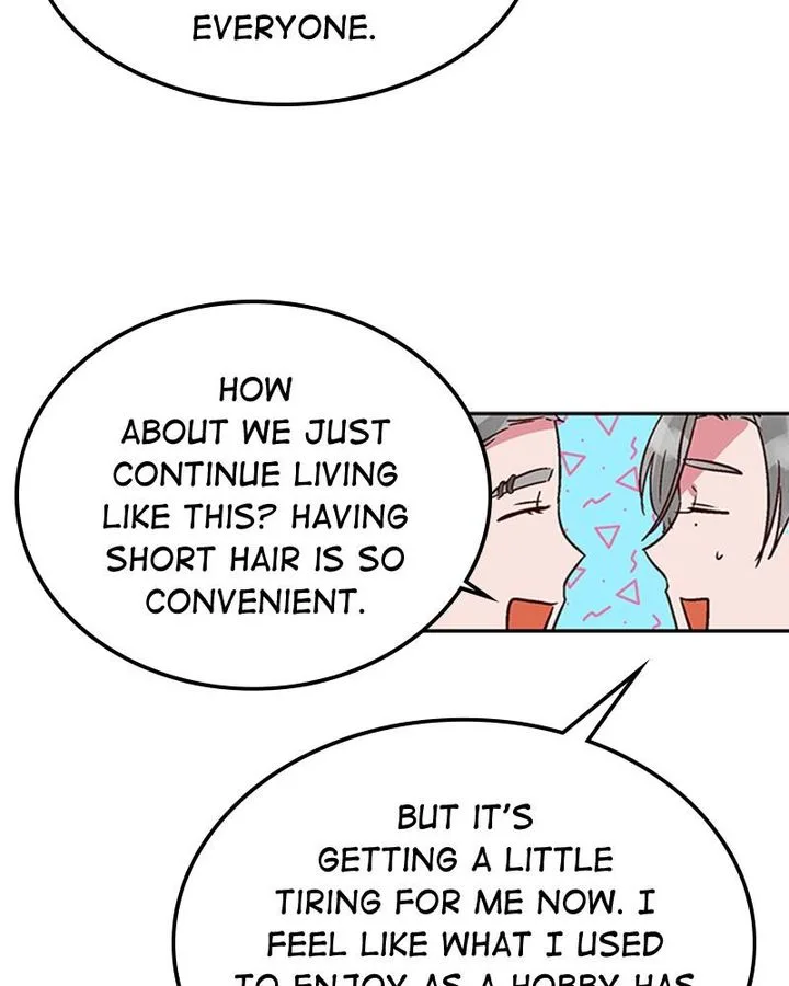The Makeup Remover Chapter 66 page 8