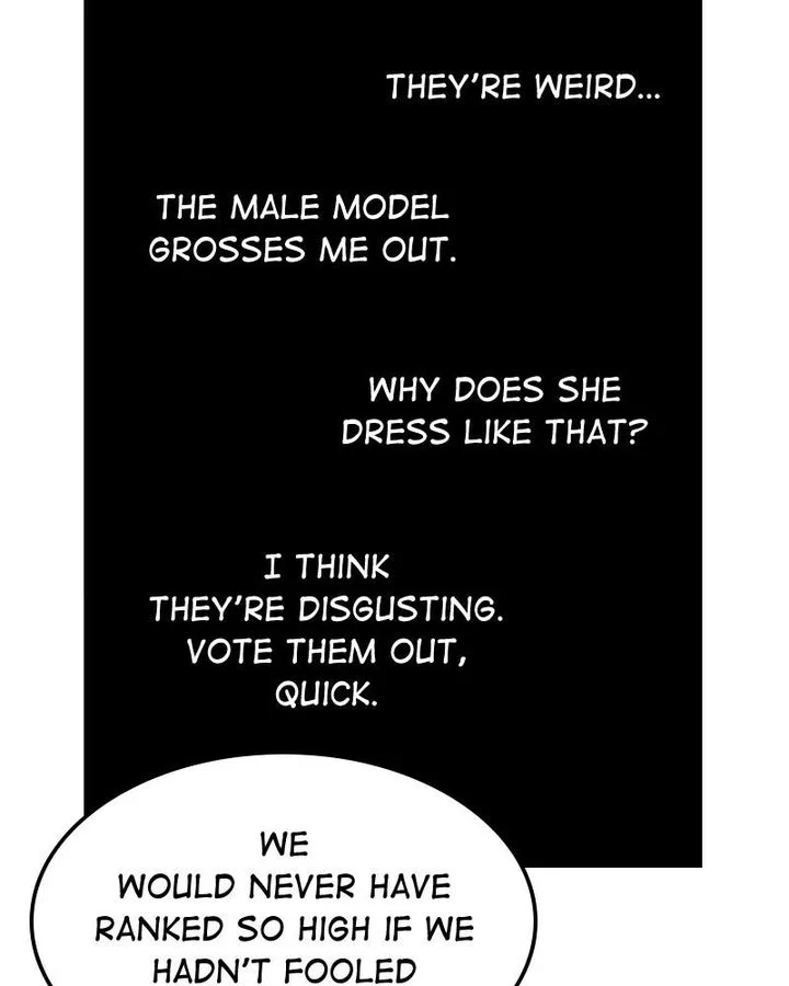 The Makeup Remover Chapter 66 page 7