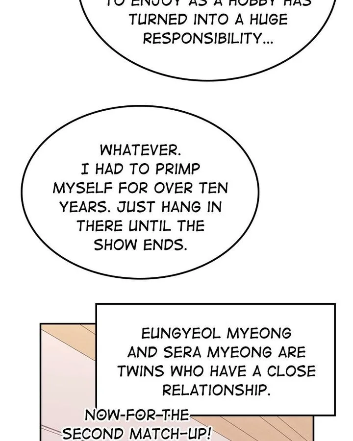 The Makeup Remover Chapter 66 page 9