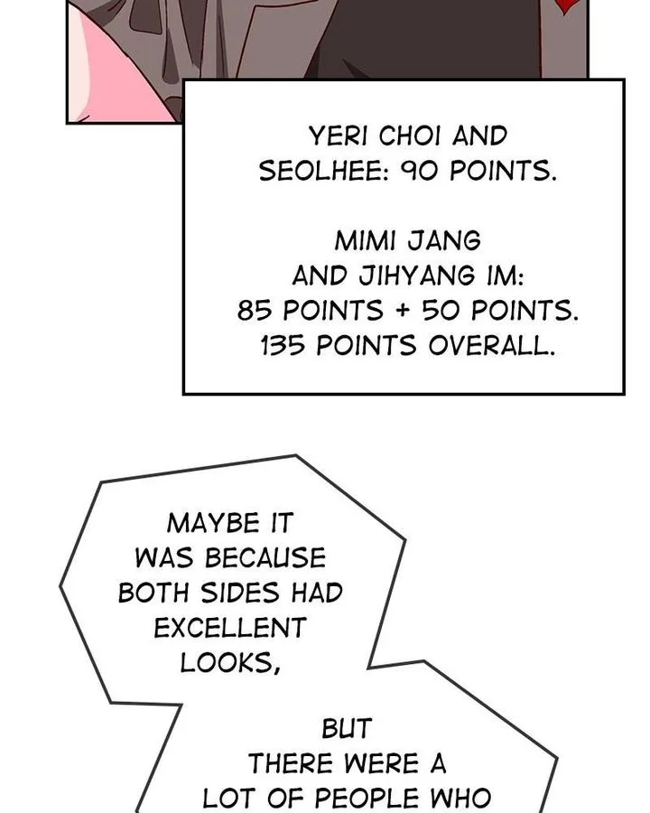The Makeup Remover Chapter 67 page 3