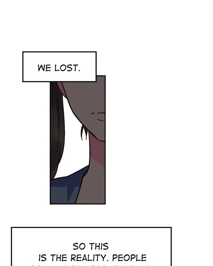 The Makeup Remover Chapter 67 page 7