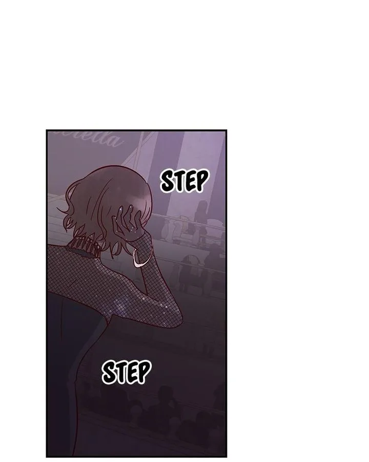 The Makeup Remover Chapter 67 page 17