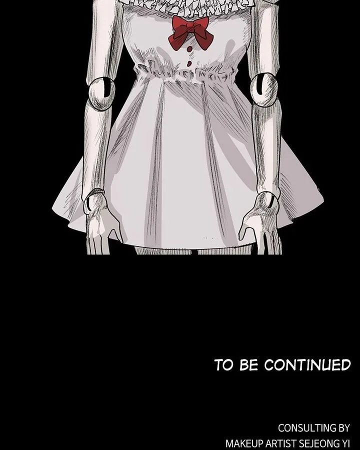 The Makeup Remover Chapter 67 page 73