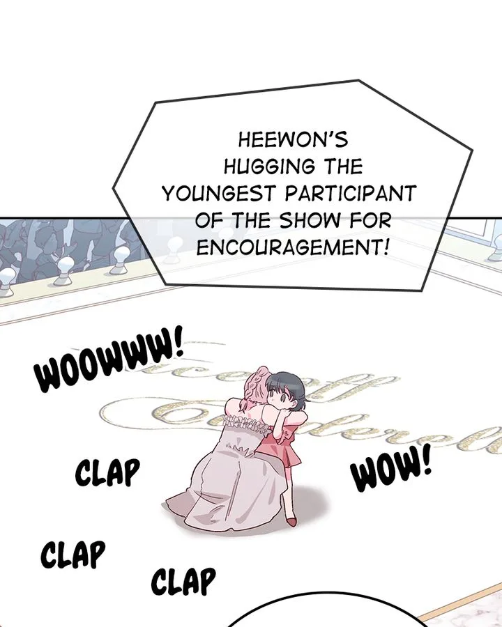 The Makeup Remover Chapter 68 page 57