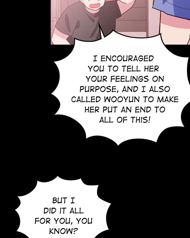The Makeup Remover Chapter 70 page 11