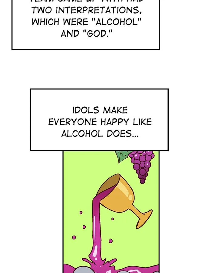 The Makeup Remover Chapter 70 page 48