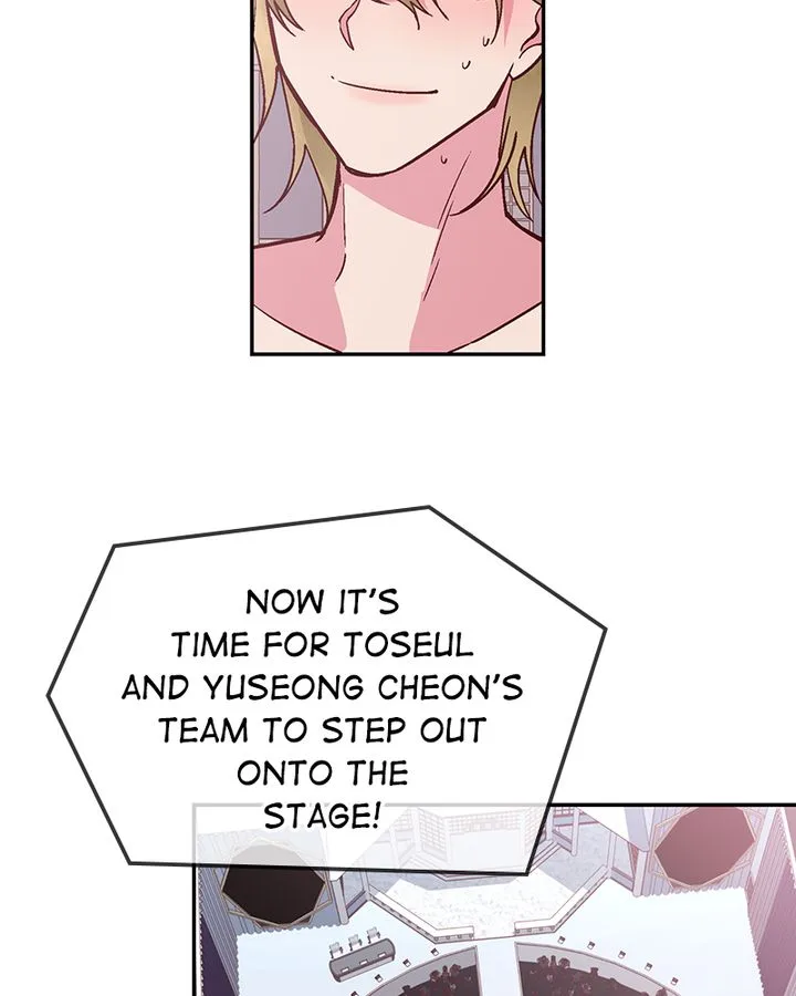 The Makeup Remover Chapter 70 page 58