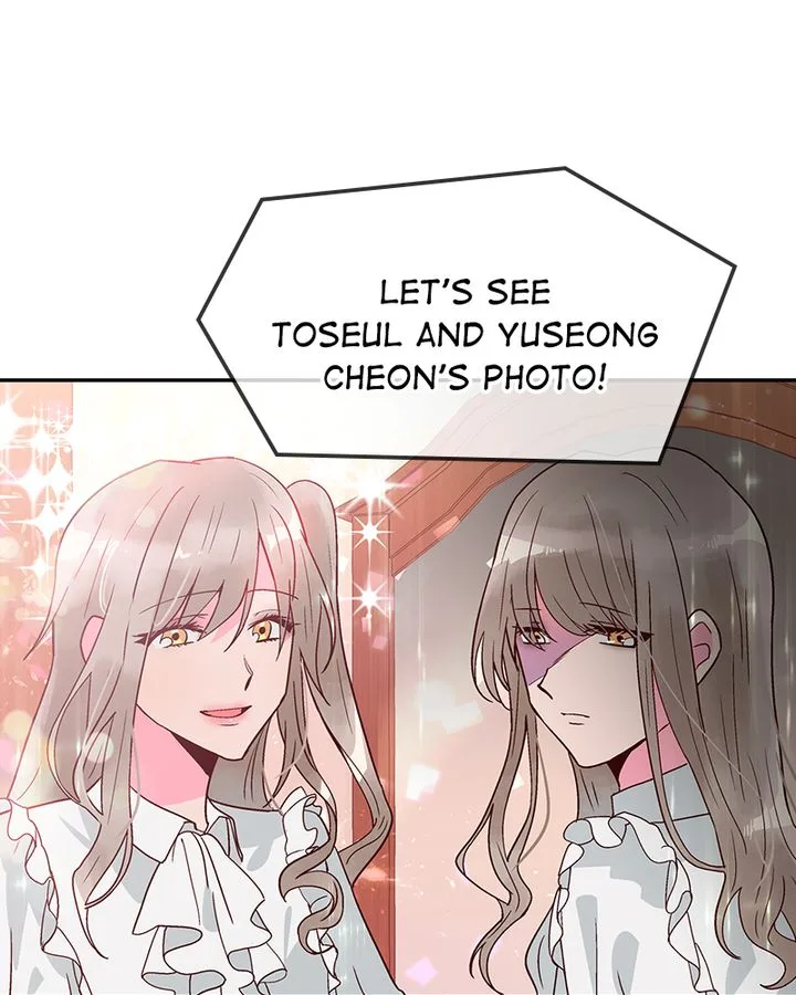 The Makeup Remover Chapter 70 page 61