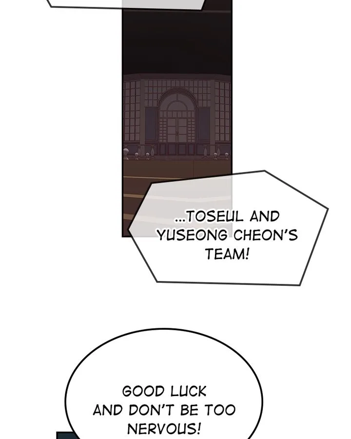 The Makeup Remover Chapter 70 page 72