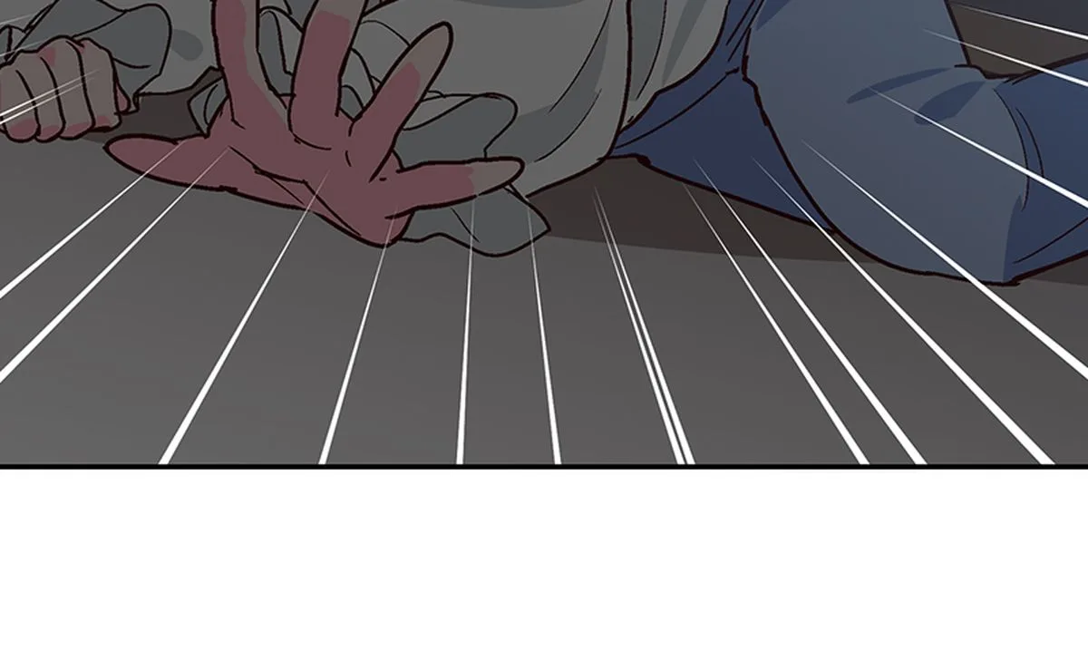 The Makeup Remover Chapter 70 page 82