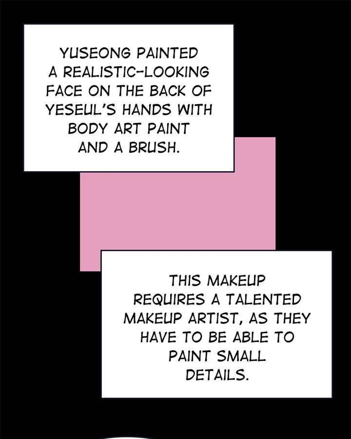 The Makeup Remover Chapter 71 page 17