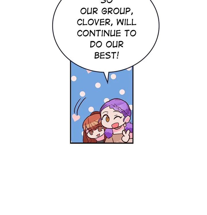 The Makeup Remover Chapter 72 page 16