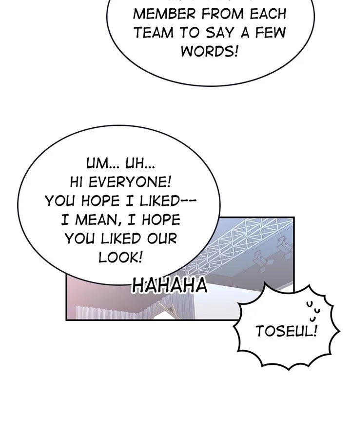 The Makeup Remover Chapter 72 page 2