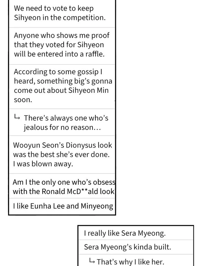 The Makeup Remover Chapter 72 page 71