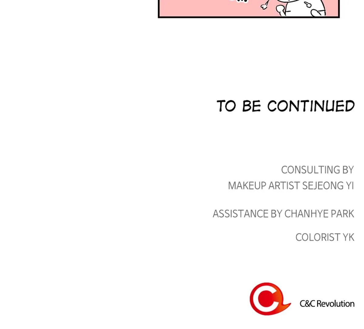 The Makeup Remover Chapter 72 page 80