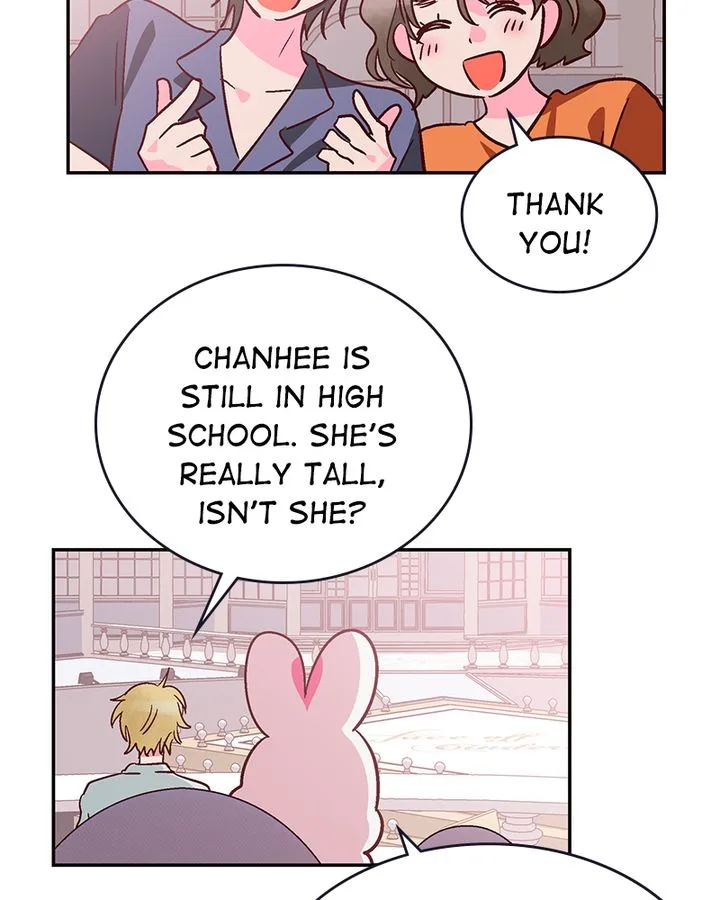 The Makeup Remover Chapter 73 page 26