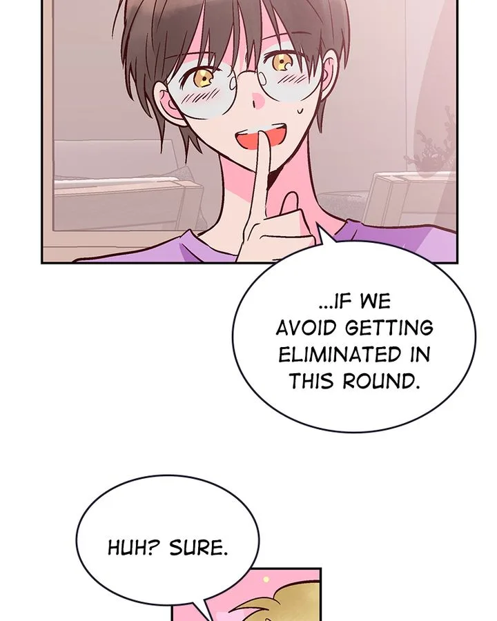The Makeup Remover Chapter 73 page 8