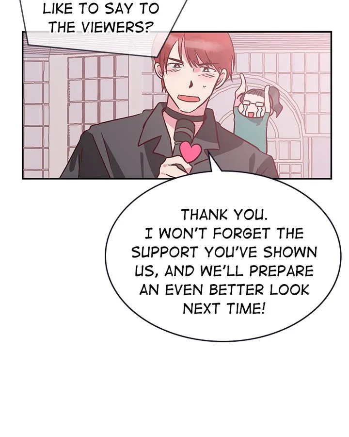 The Makeup Remover Chapter 73 page 20