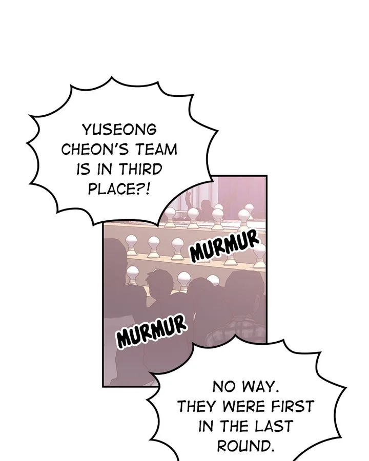The Makeup Remover Chapter 73 page 55