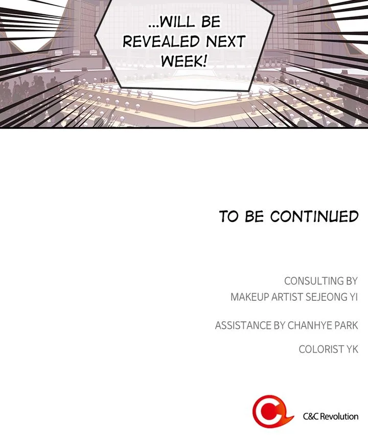 The Makeup Remover Chapter 73 page 77