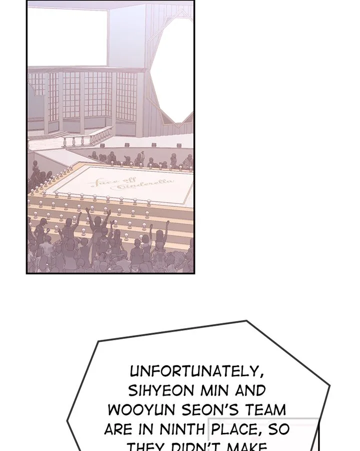 The Makeup Remover Chapter 74 page 9