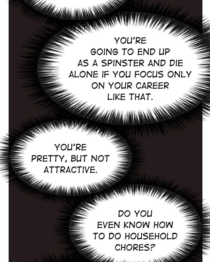 The Makeup Remover Chapter 74 page 26