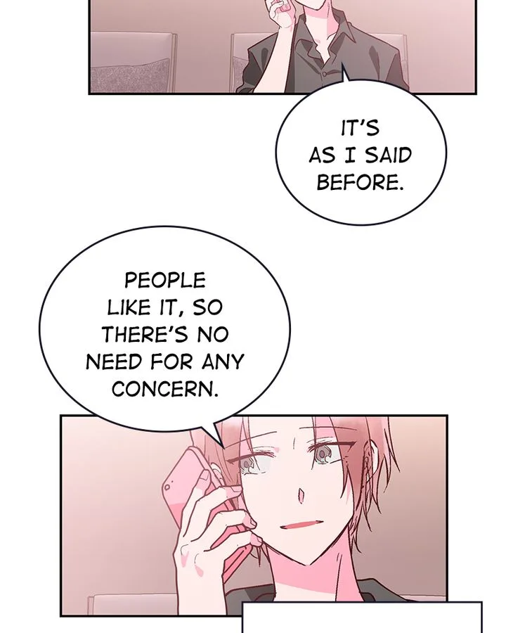 The Makeup Remover Chapter 74 page 7