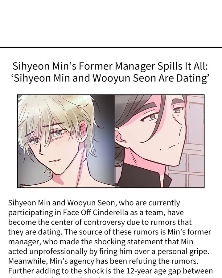The Makeup Remover Chapter 74 page 16