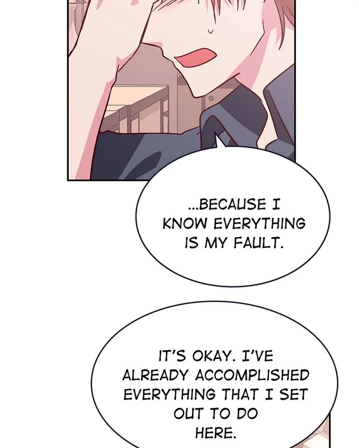 The Makeup Remover Chapter 74 page 19
