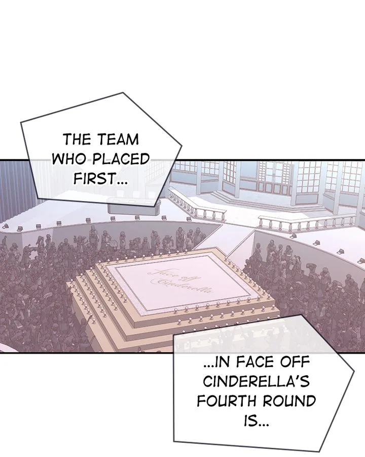 The Makeup Remover Chapter 74 page 1