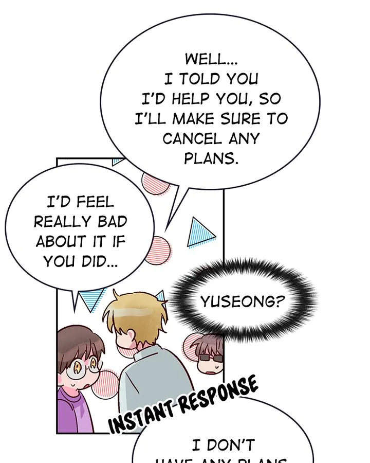 The Makeup Remover Chapter 74 page 47
