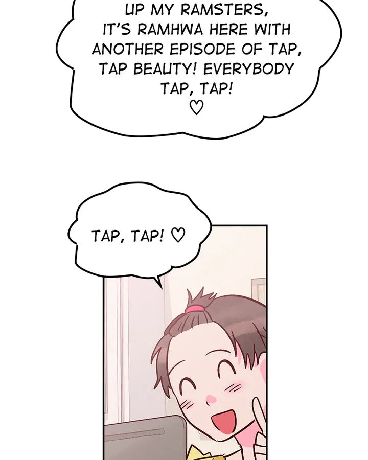 The Makeup Remover Chapter 75 page 27