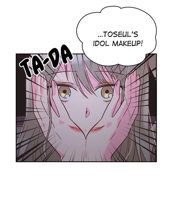 The Makeup Remover Chapter 75 page 31