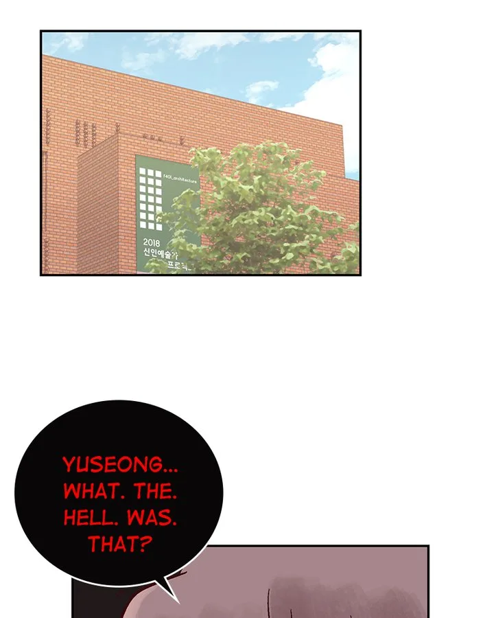 The Makeup Remover Chapter 78 page 25