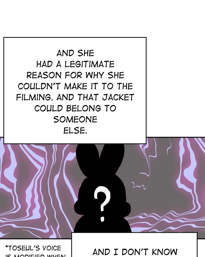The Makeup Remover Chapter 79 page 5