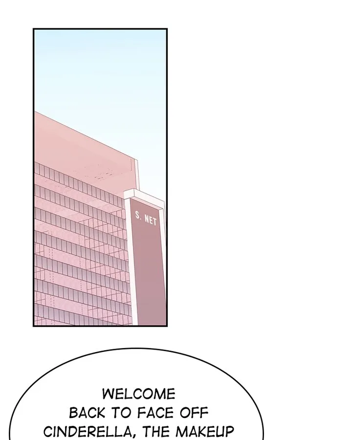 The Makeup Remover Chapter 79 page 58